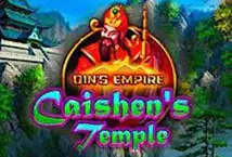 Qin's Empire Caishens Temple